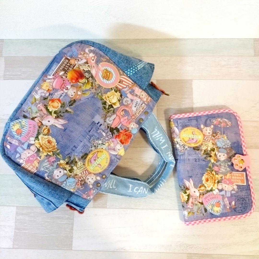 専用☆デニムリメイクバッグ＆手帳カバー☆ジョリーフルール