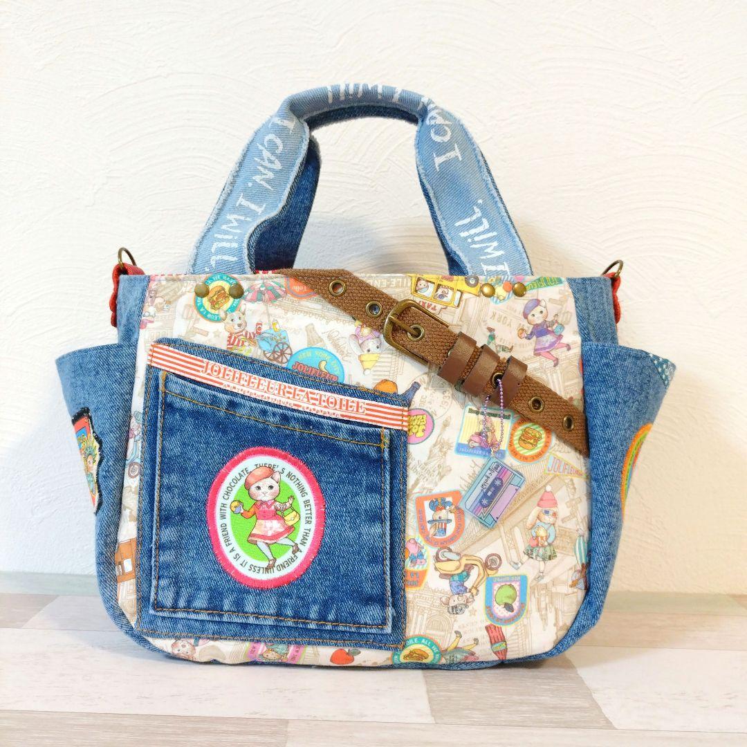 専用☆デニムリメイクバッグ＆手帳カバー☆ジョリーフルール