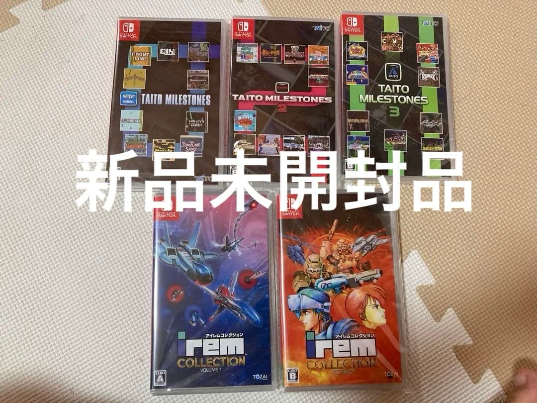 新品未開封　タイトーマイルストーン、アイレムコレクション　５本セット