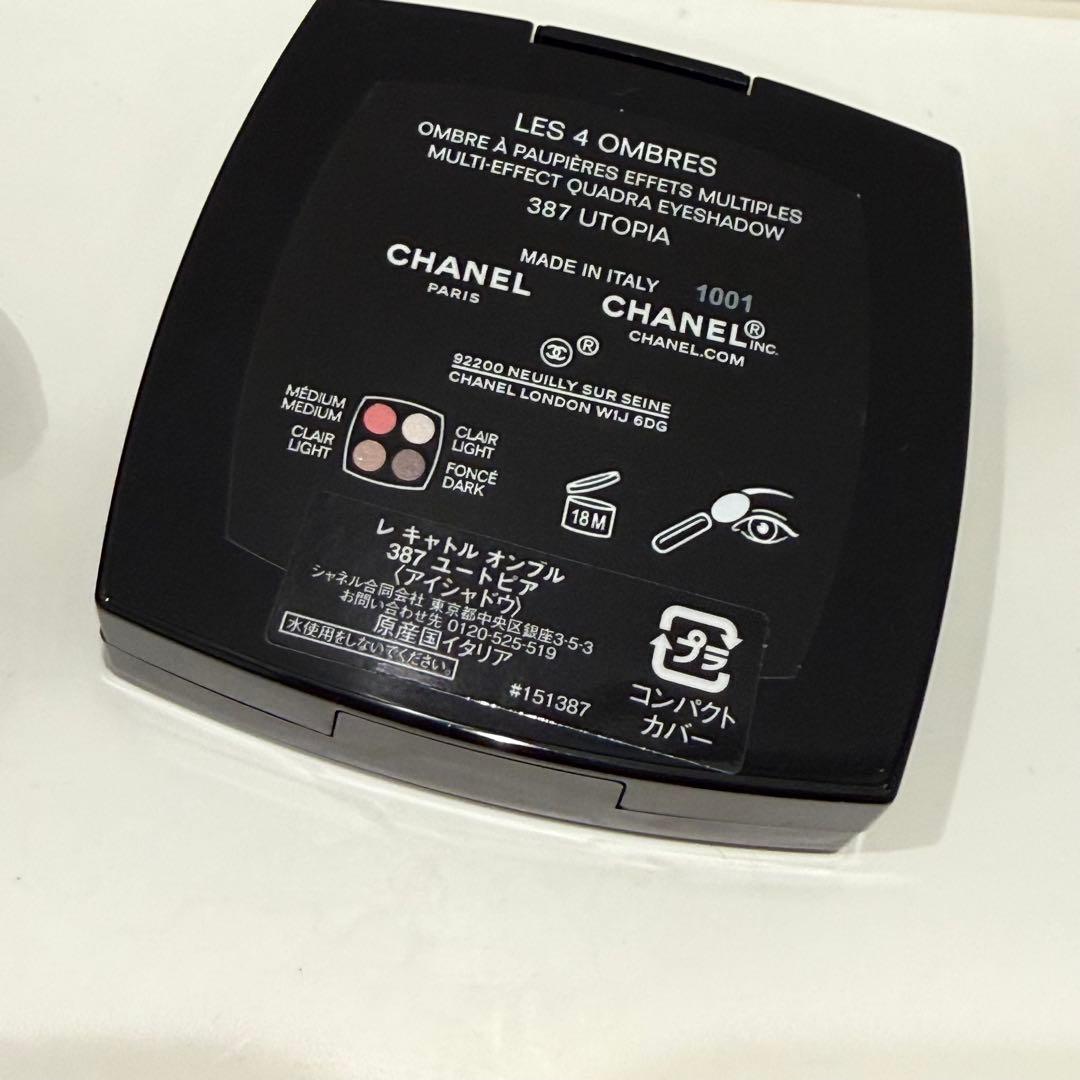 シャネル　レキャトルオンブル　387 ユートピア