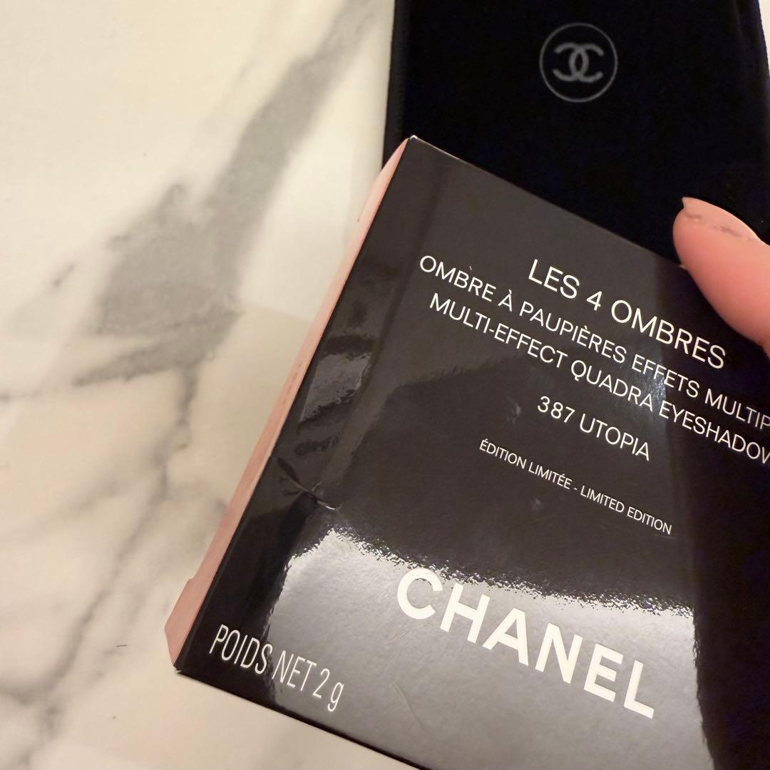 シャネル　レキャトルオンブル　387 ユートピア