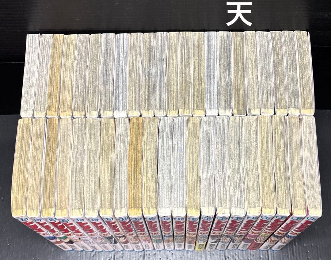 トリコ 全巻 1-43巻 29.5巻 関連本21冊 全65冊