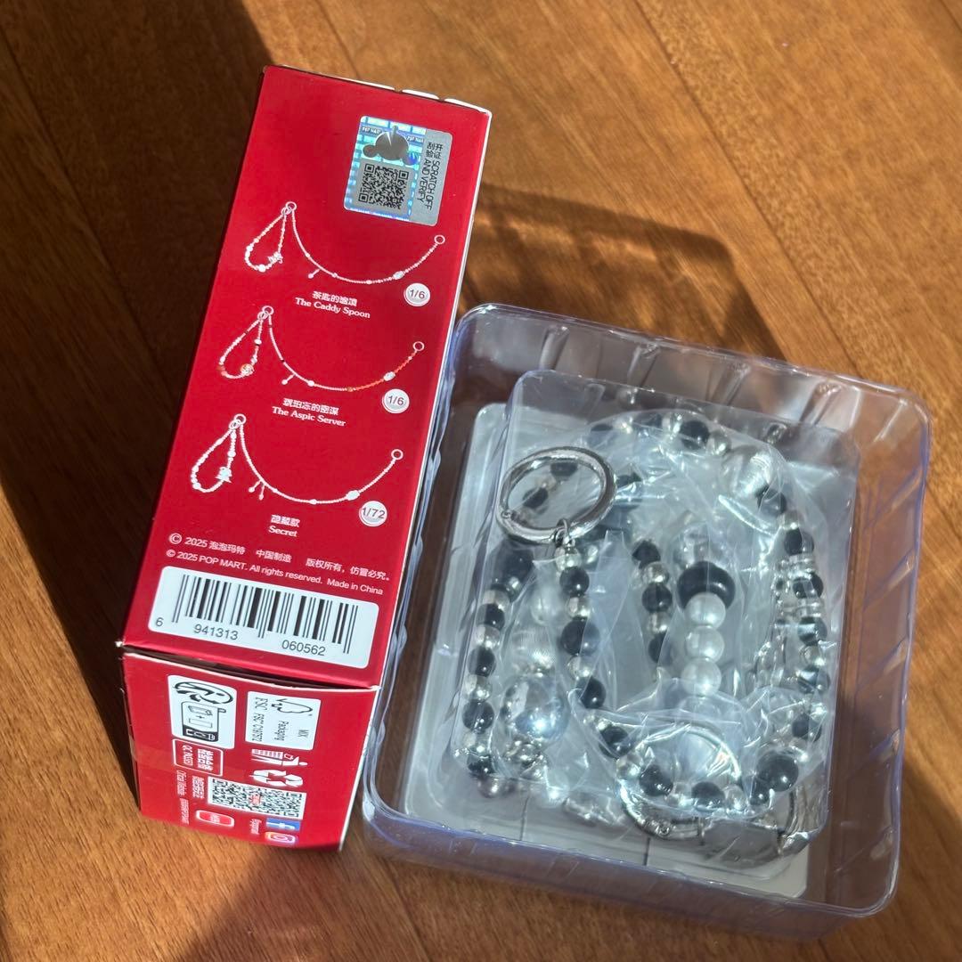 日本未発売SKULLPANDATheFeastBeginsPendantSet