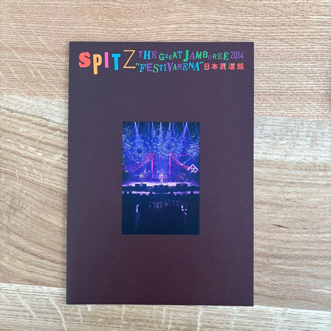 Spitz THE GREAT JAMBOREE 2014 日本武道館DVD