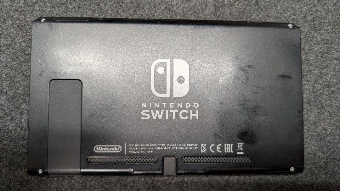 【初代 Nintendo Switch（ポーチ付き）】