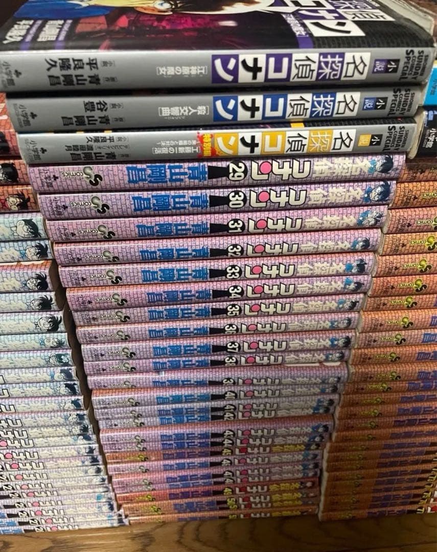 名探偵コナン 1巻〜107巻＋関連本6冊　全巻　漫画　セット