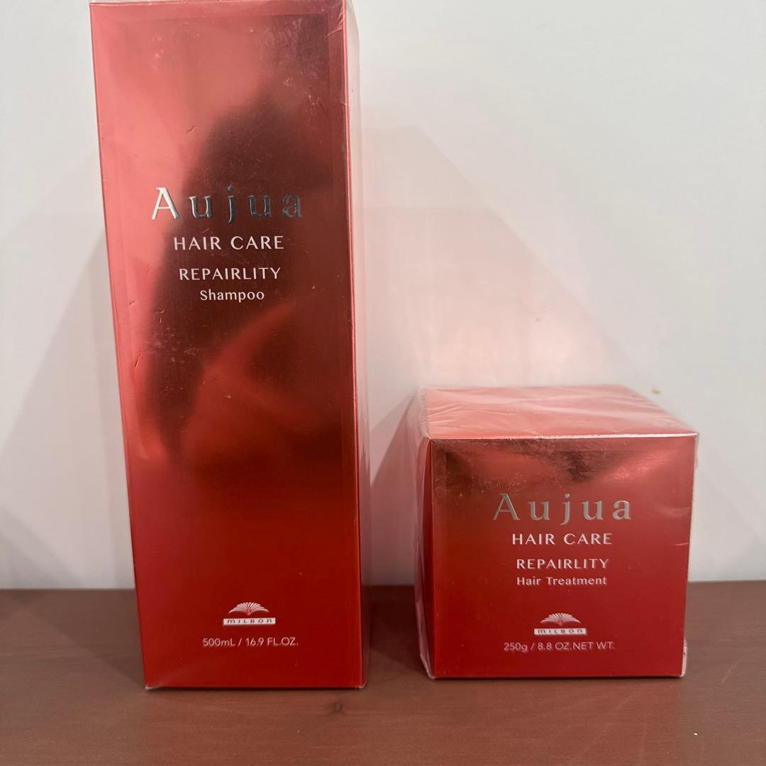 (新品未使用)オージュア RL シャンプー & リペアリティトリートメントセット
