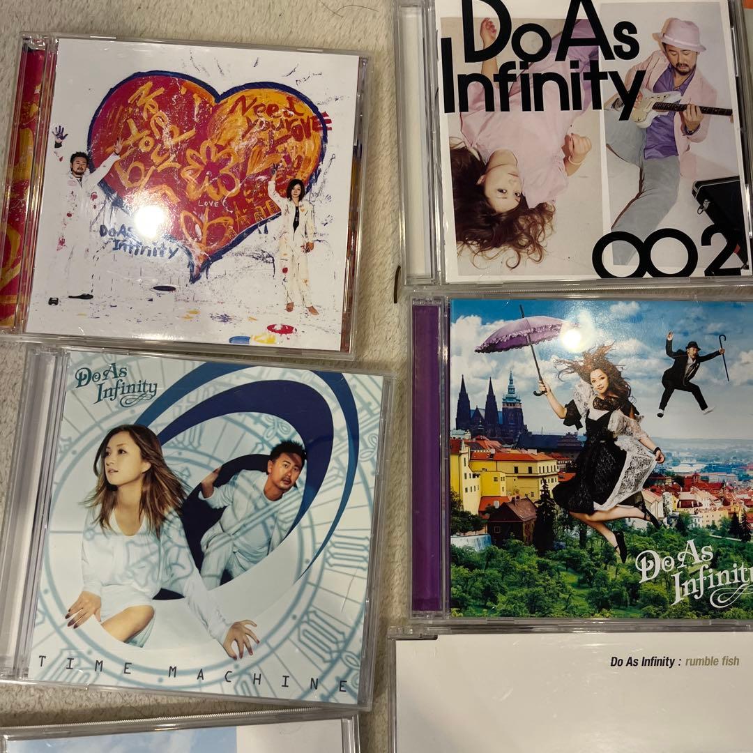 Do As Infinity 35アルバムセット