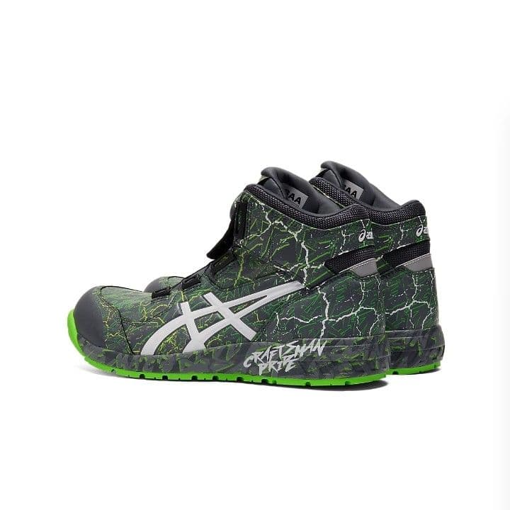 必ずコメント在庫確認 アシックス安全靴ウィンジョブCP304 BOA MAGMA