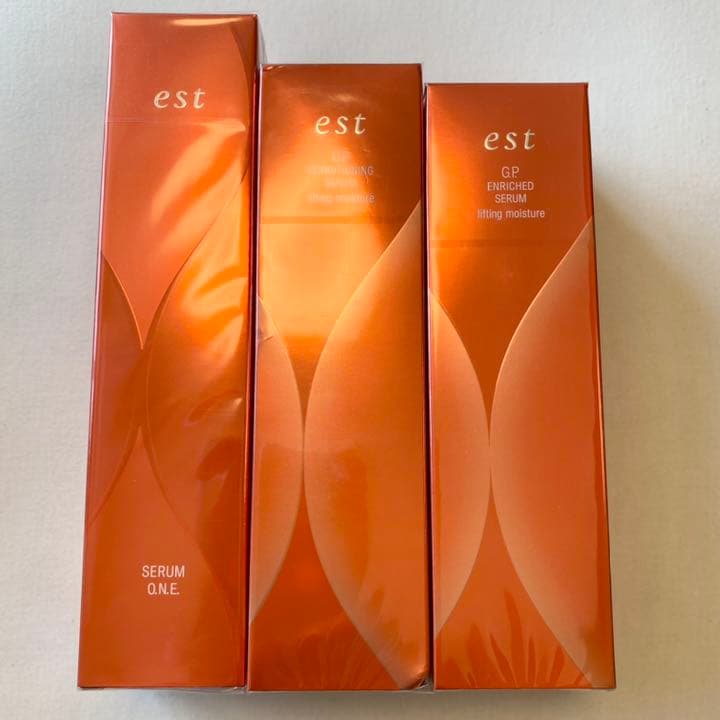 エストGP 美容液3種類セット