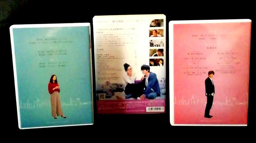 僕はまだ君を愛さないことができる Blu-ray BOX2〈5枚組〉