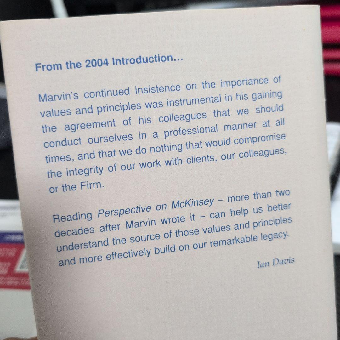 ビジネス・経済 Perspective on McKinsey