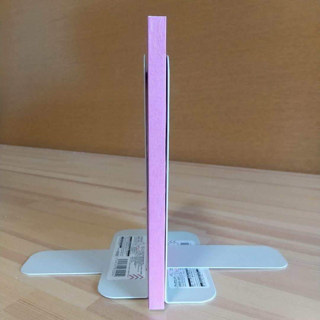 狂人軍　限定版　永久欠番の幻の単行本　藤子不二雄