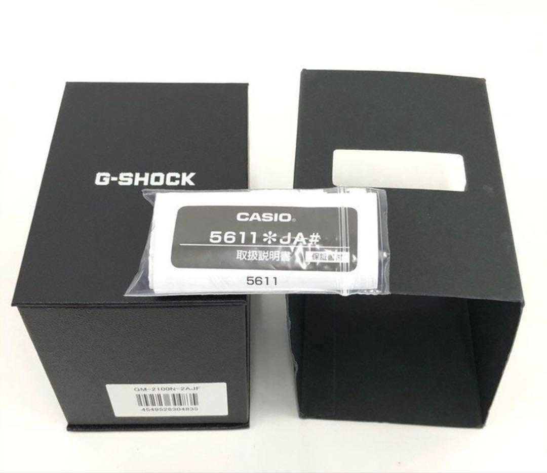 CASIO カシオ 腕時計 G-SHOCK GM-2100N 説明書 箱付き