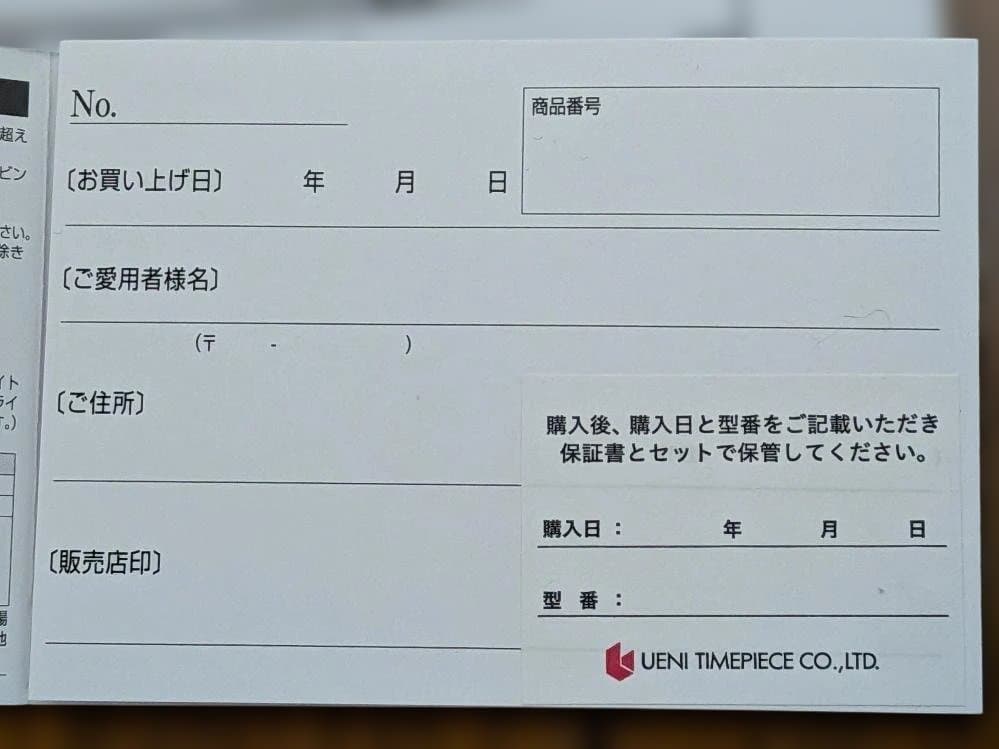 TIMEX × NASA「アルテミス計画」コラボレーションウォッチ