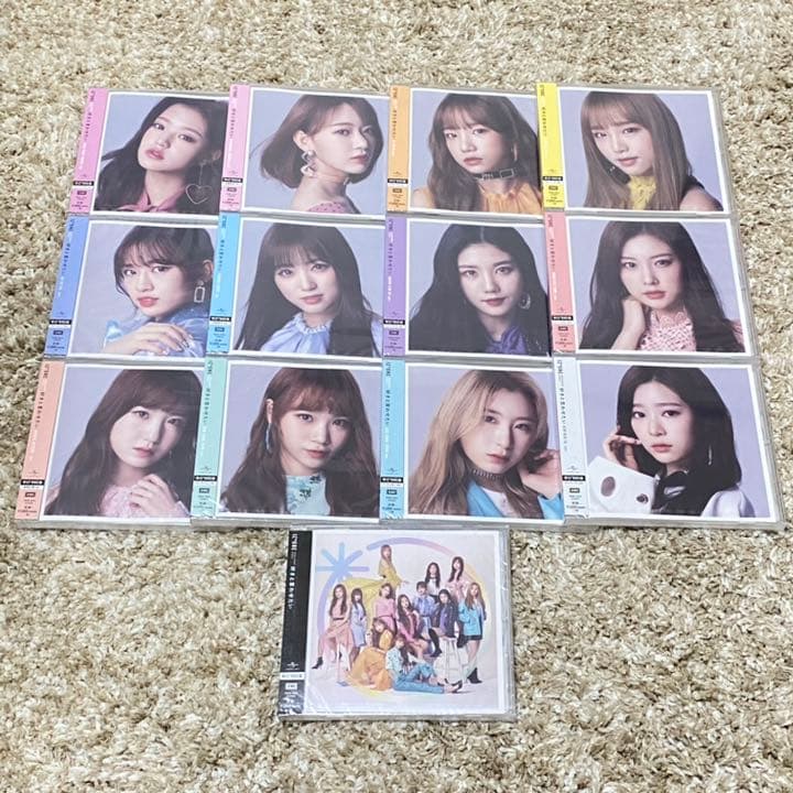 IZ*ONE 好きと言わせたい CD-BOX盤
