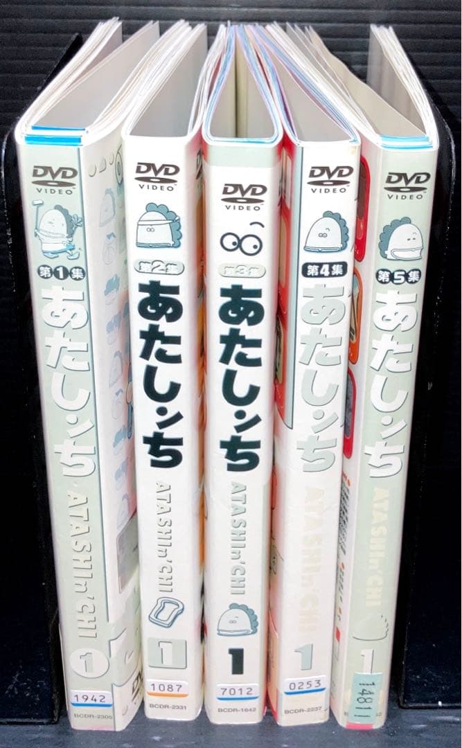 あたしンち 第1集 ～ 第5集 全83巻 DVD