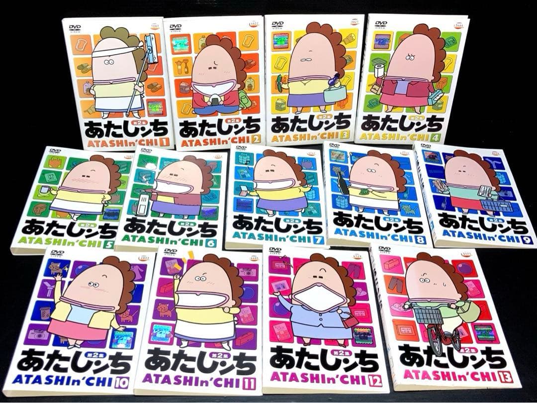 あたしンち 第1集 ～ 第5集 全83巻 DVD