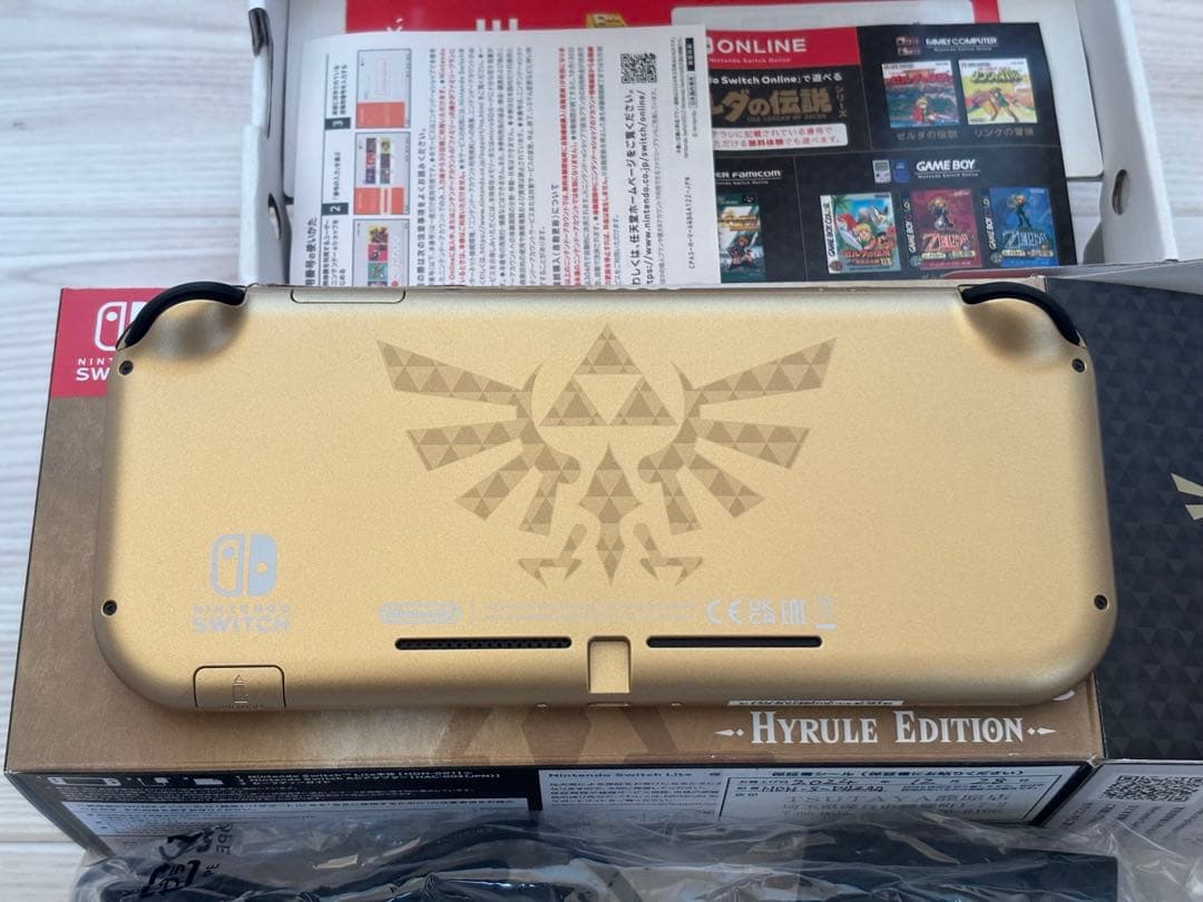 【美品】Nintendo Switch Lite Hyrule Edition