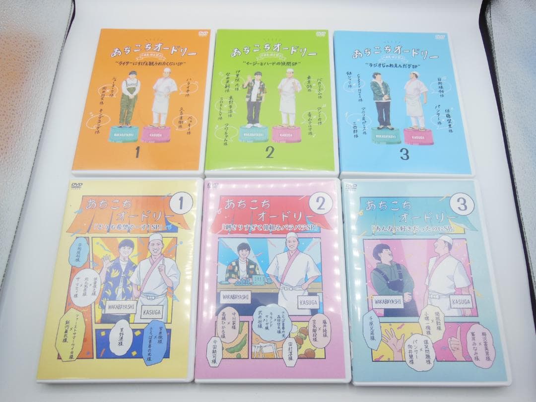 (DVD美品)あちこちオードリー　合計6枚　特製缶バッチ付き