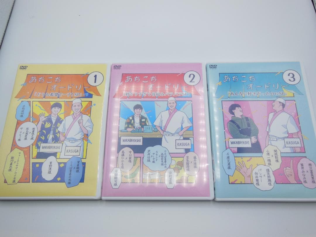 (DVD美品)あちこちオードリー　合計6枚　特製缶バッチ付き