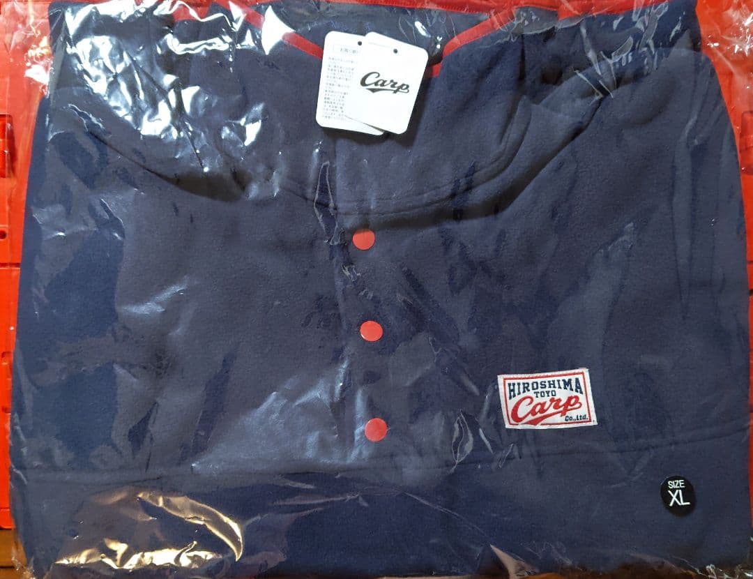 カープフリースジャケット（ネイビー）！O（XL）サイズ！限定新グッズ完売品！