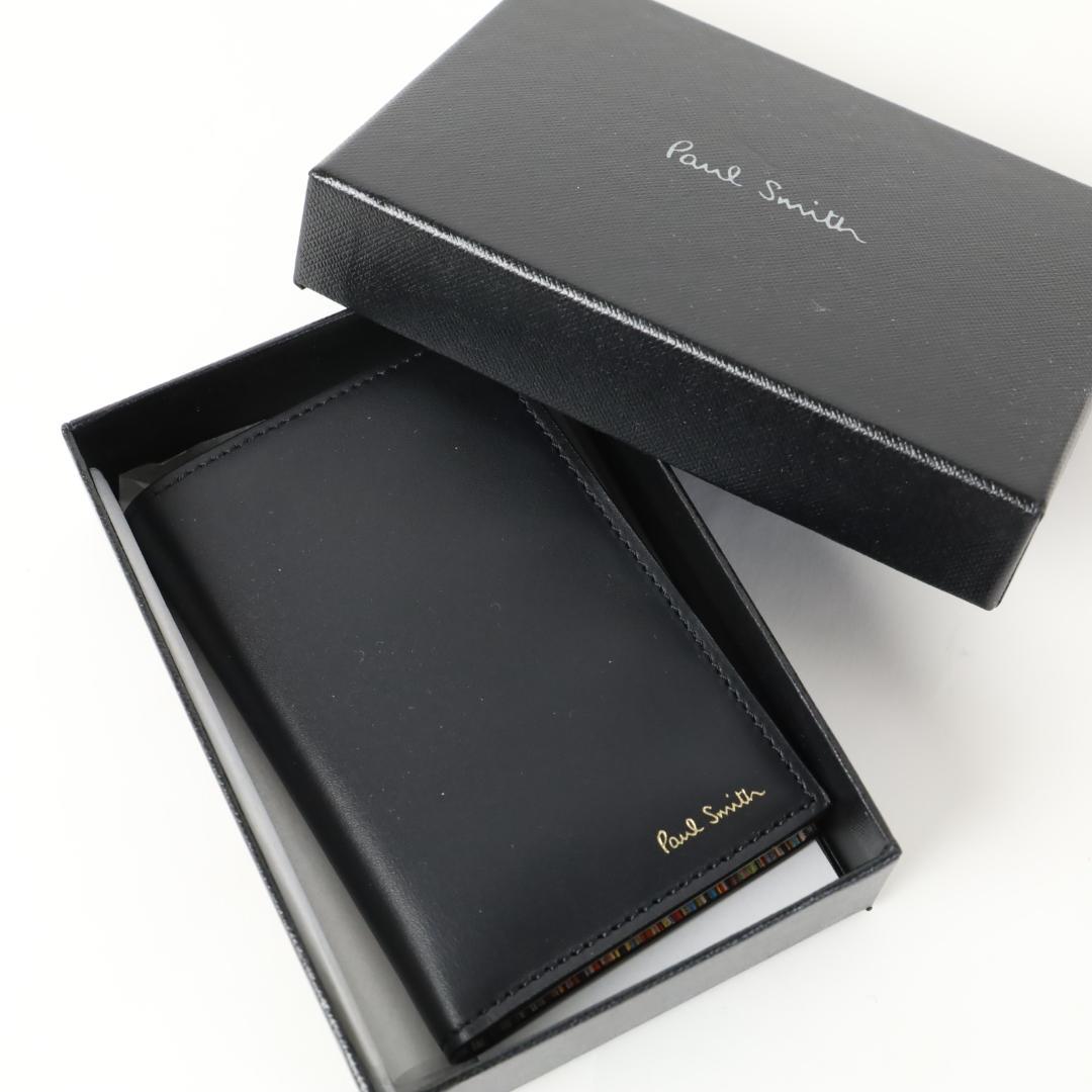 ⏰️185 新品 ポールスミス 名刺入れ カードケース 定期入れマルチストライプ