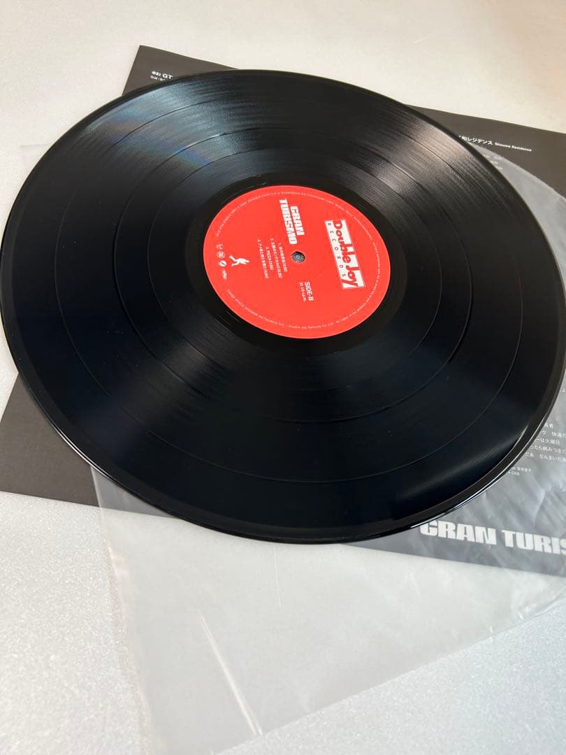 CRAZY KEN BAND GRAN TURISMO レコード