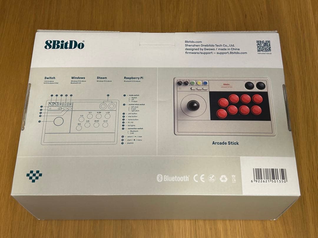 8Bitdo アーケードスティック for Switch & PC