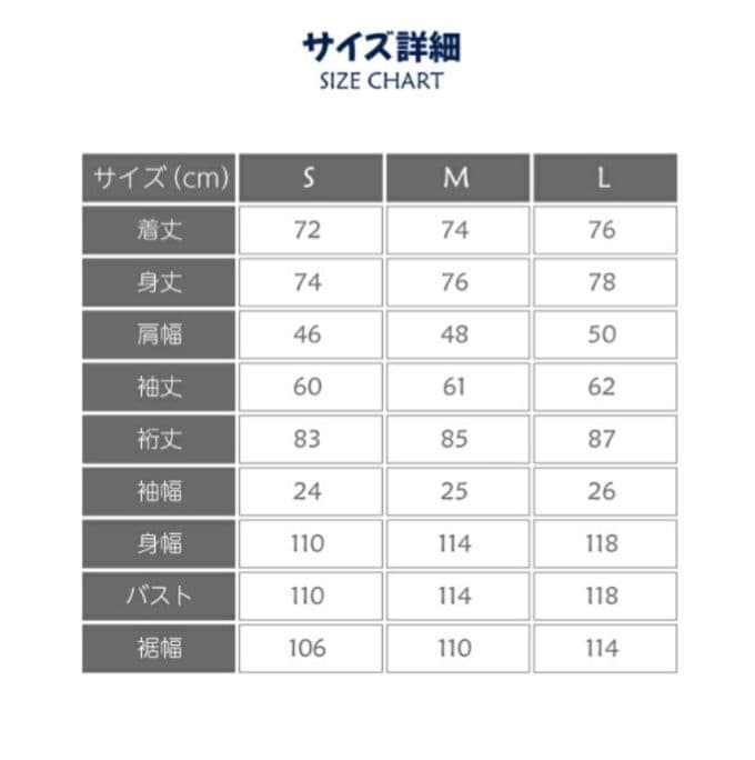 【最終値下げ】　op　上下セット　スノーウェア　スノボ　スキー　新品グローブ付き