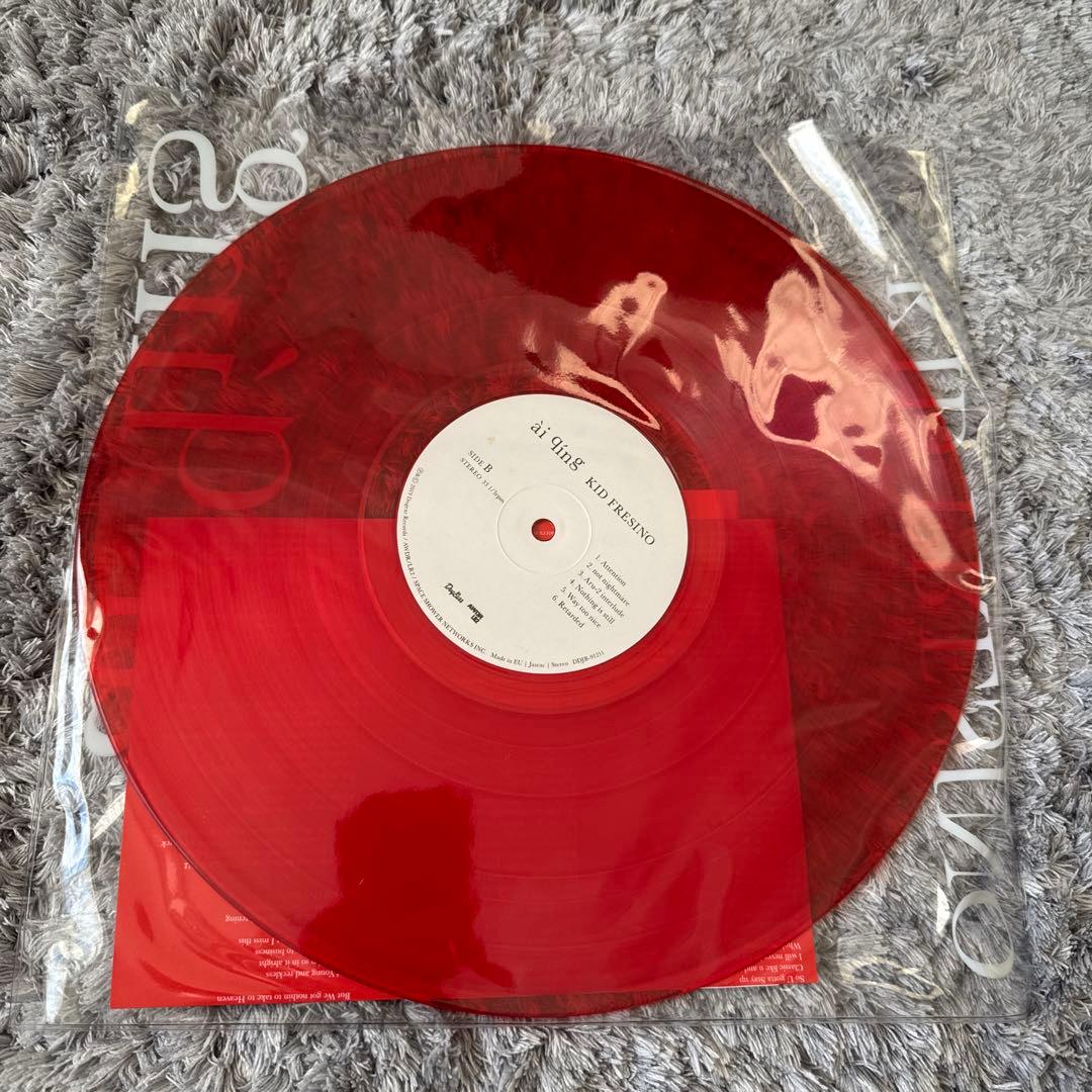 Kid Fresino ài qīng