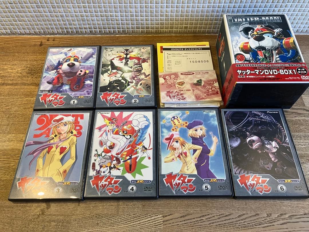 ヤッターマン DVD-BOX 1 特製ピンバッチ付き