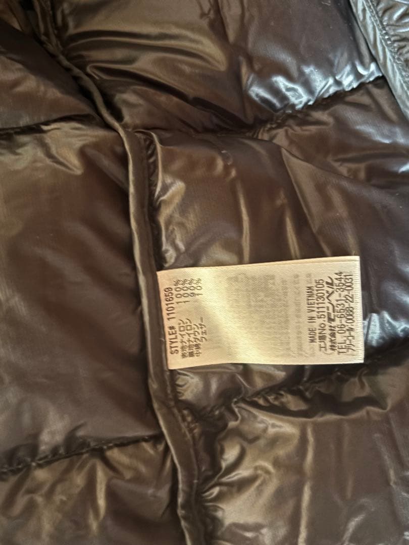 【新品】mont-bell スペリオダウンパーカー M モンベル