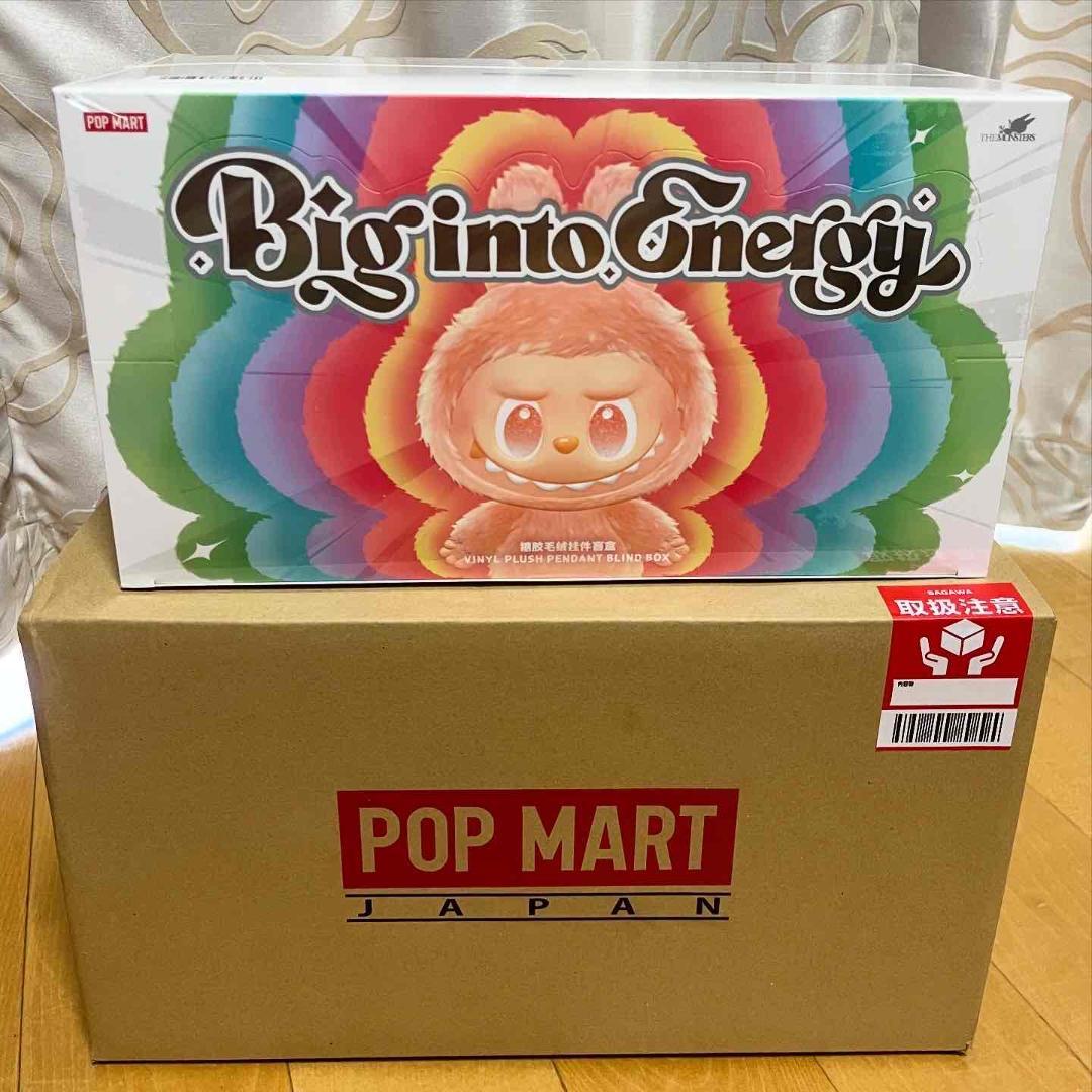 【 シークレット 】ラブブ Big into Energy ぬいぐるみペンダント