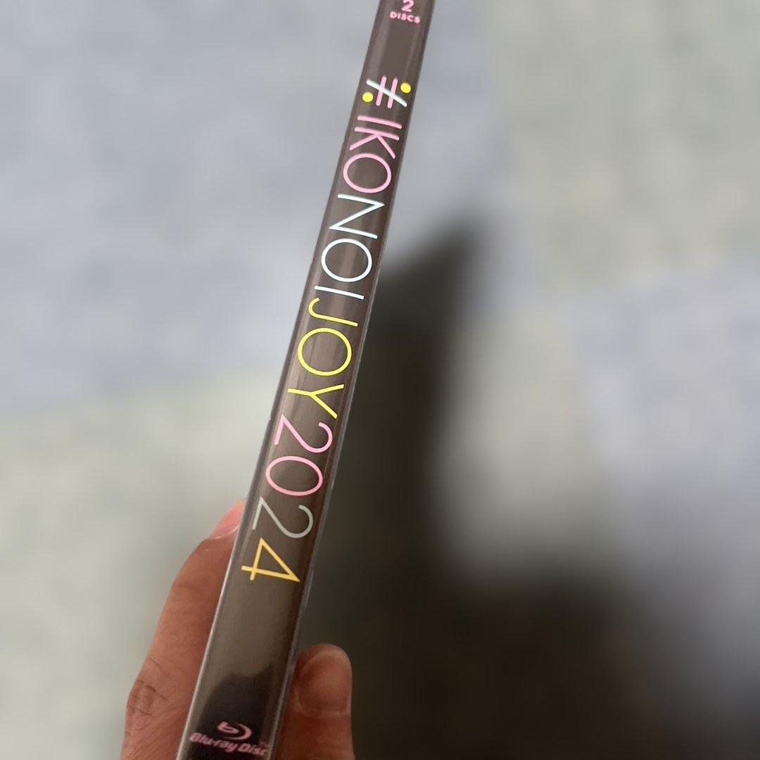 イコノイジョイ 2024 Blu-ray