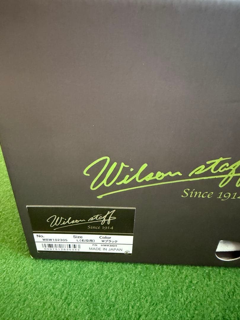 限定セール　野球グローブ ウィルソン 限定 硬式グローブ　86型