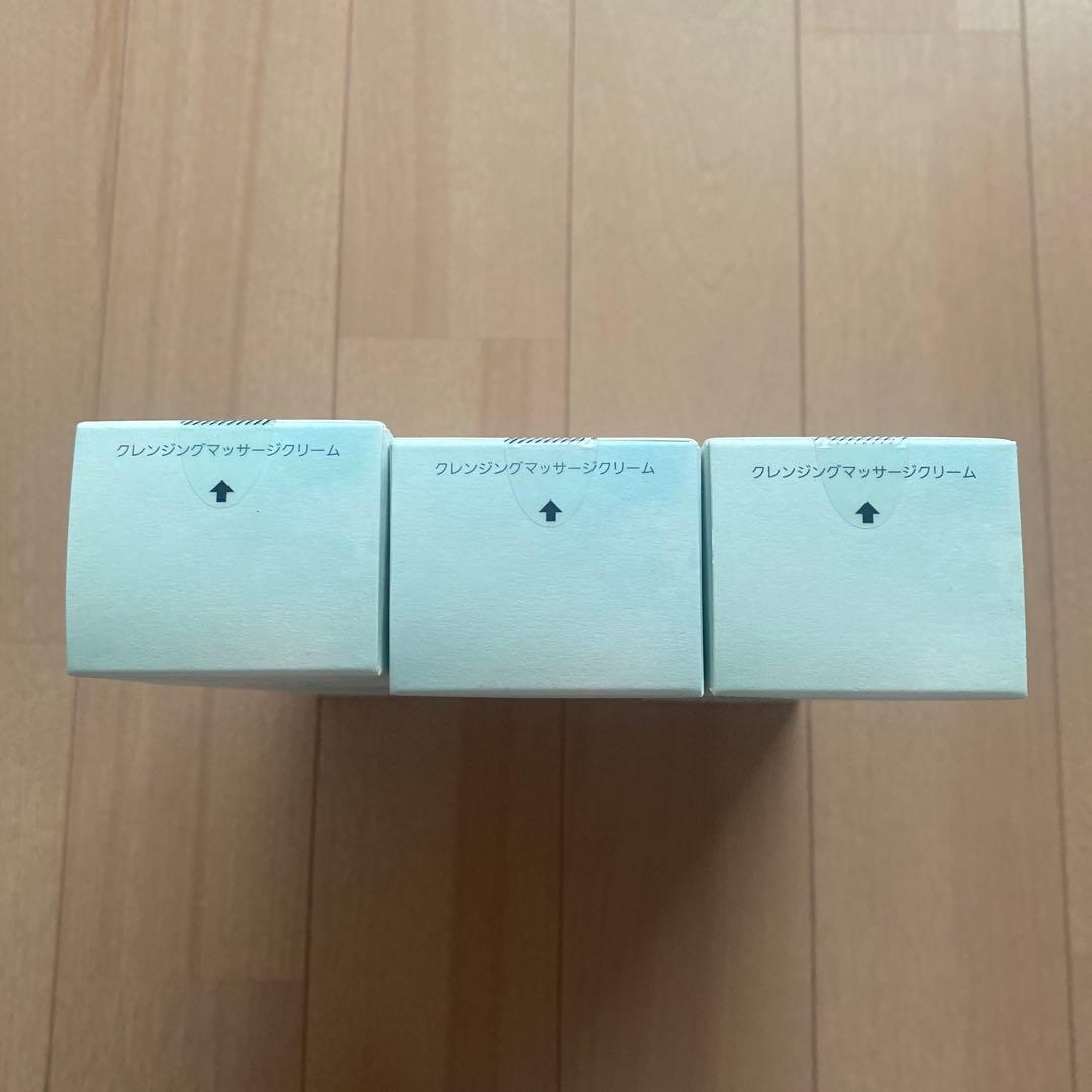 NOEVIR 99＋　クレンジングマッサージクリーム 3個セット