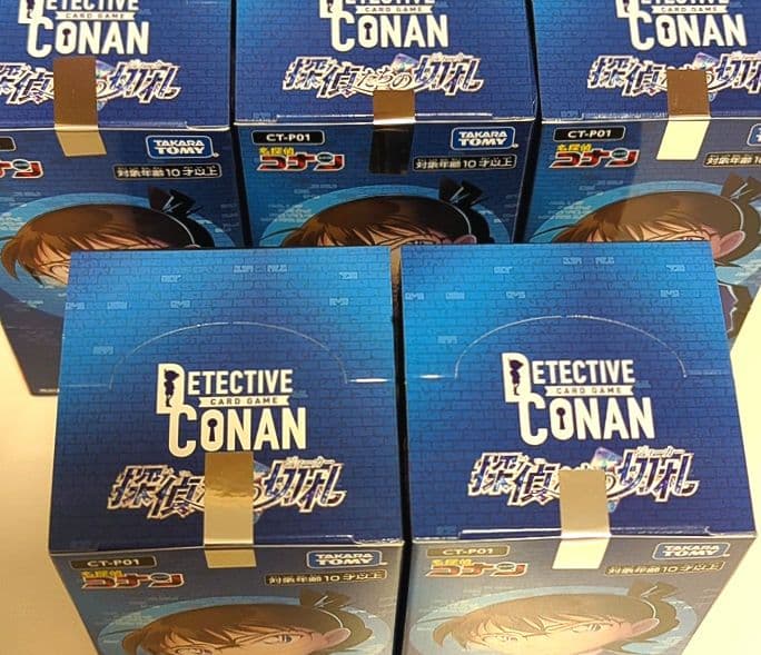 5箱セット◆新品未開封◆テープ付き 名探偵コナン 探偵たちの切札