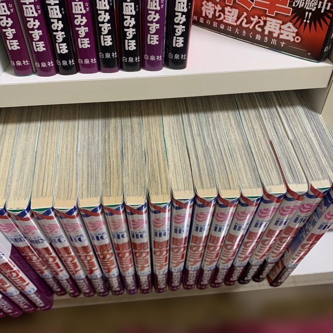 暁のヨナセット まとめ売り　注意⚠️抜け1冊有り！合わせグッズ20点付き草凪みずほ