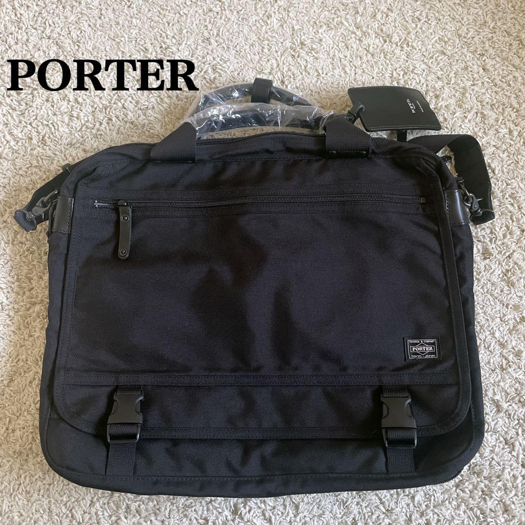 【未使用品】PORTER ビジネスバッグ ブリーフケース A4可 2way　黒