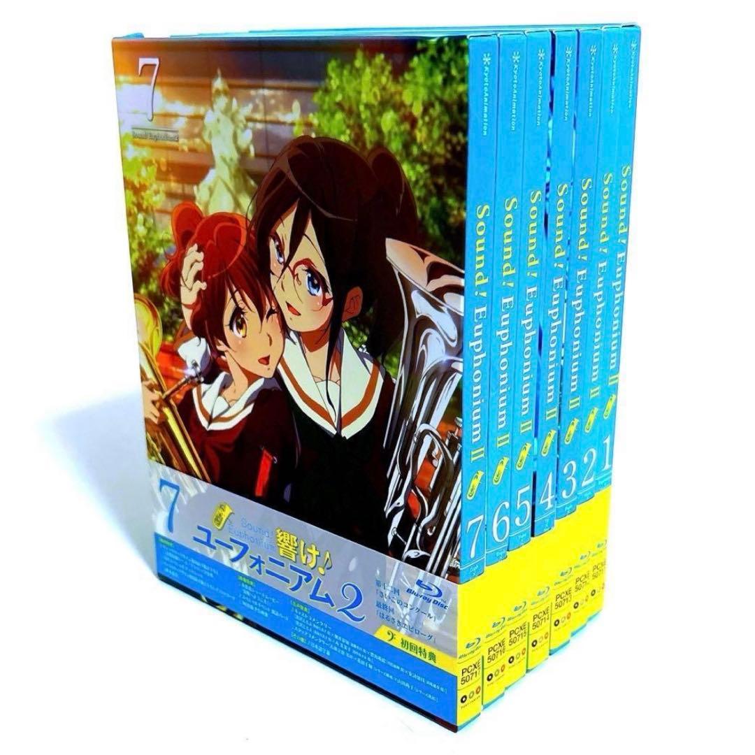 響け!ユーフォニアム2 初回限定盤 Blu-ray 全巻セット