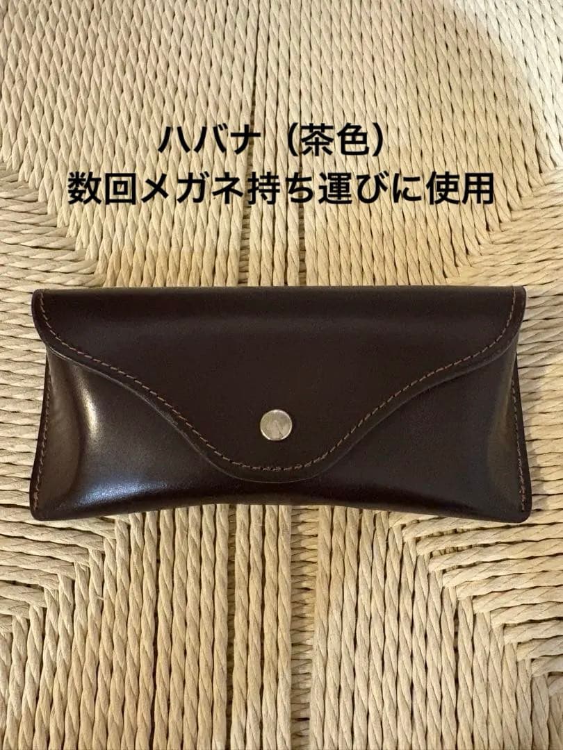 ホワイトハウスコックス メガネケース ブライドルレザー