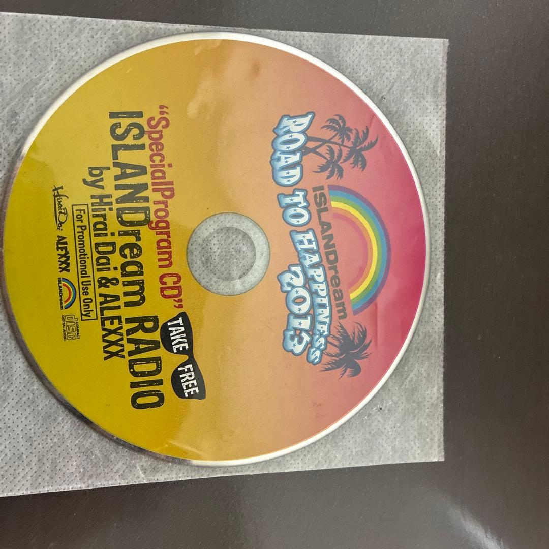 平井大　ALEXXX レア　CDセット