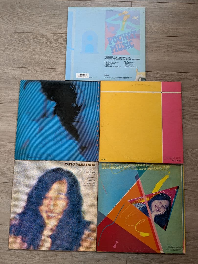 山下達郎 レコードセット5枚