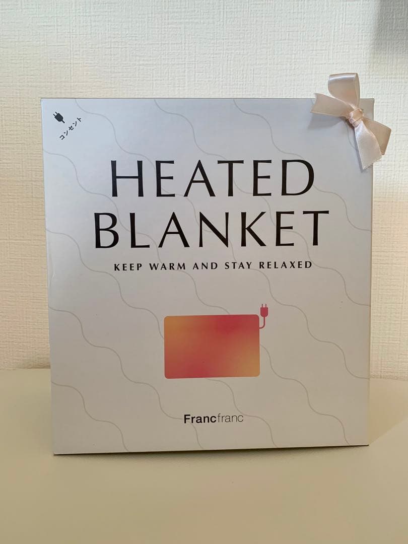 フランフラン」ヒーター付きブランケット・ひざ掛け♡エコファー