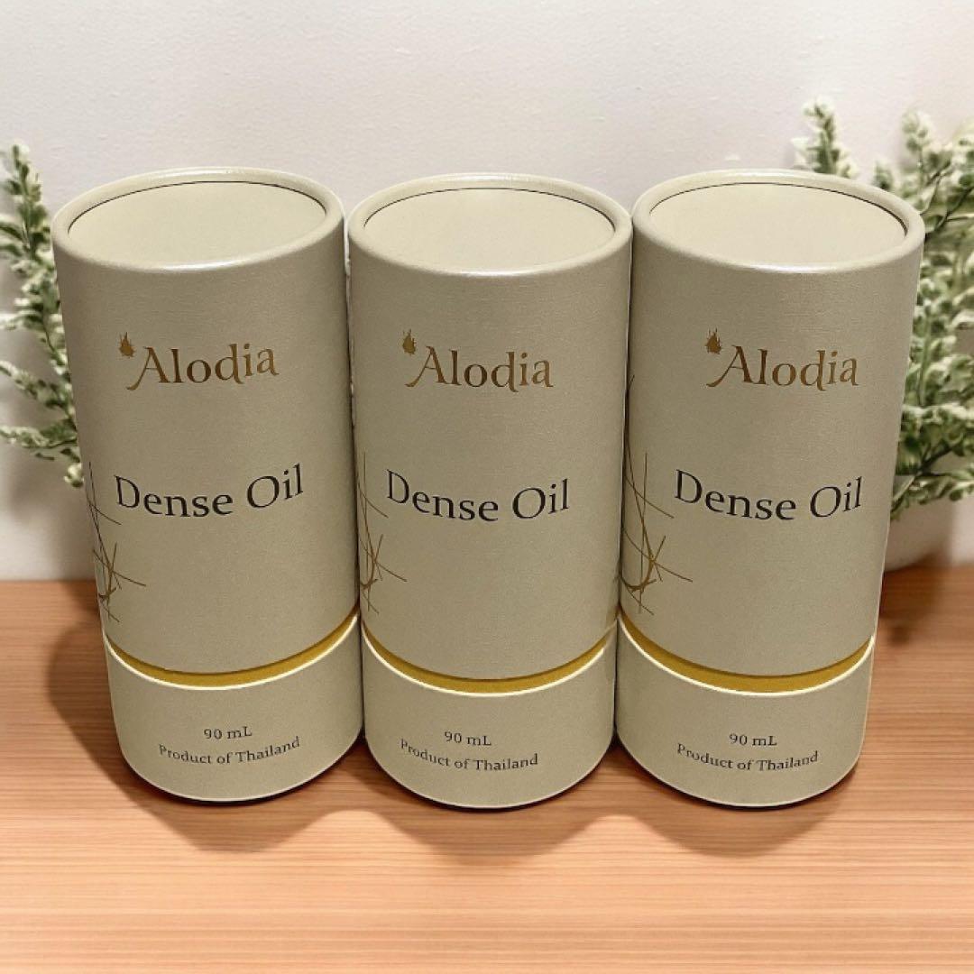 アローディア デンスオイル 金木犀 3本セット