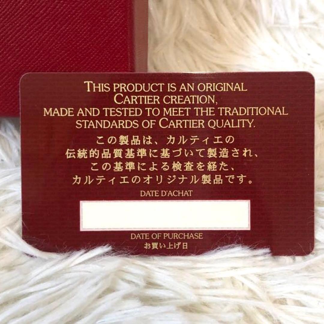 未使用✨カルティエ サントス　レザー　6連キーケース