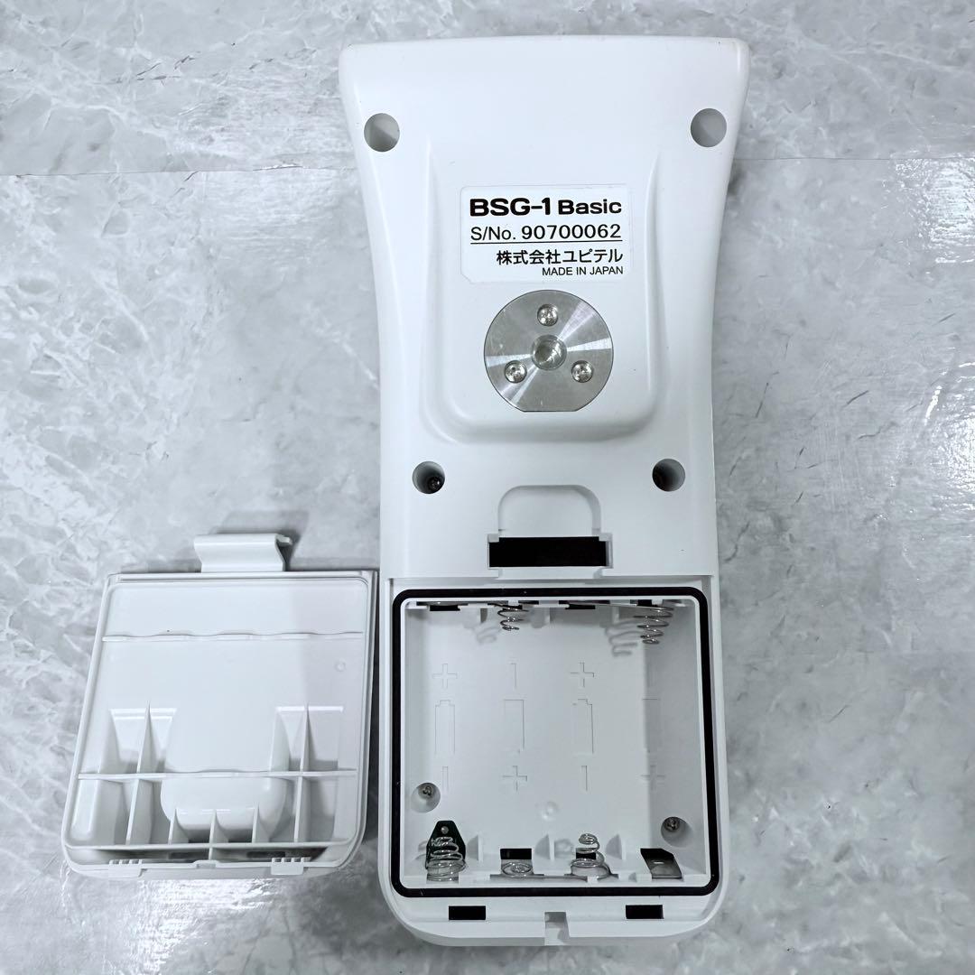 Yupiteru ユピテル スピードガン BSG-1 Basic ケース付き