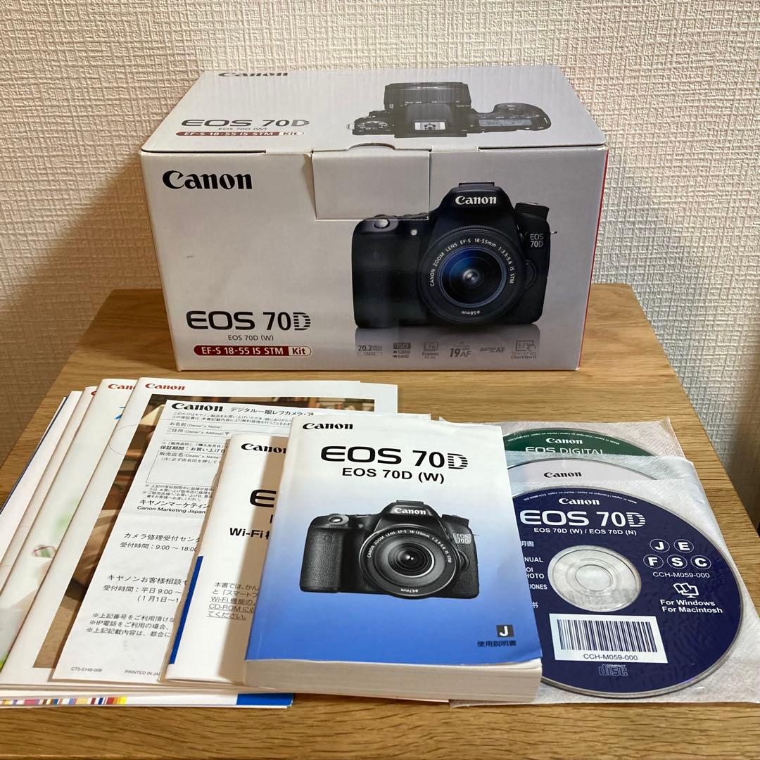 デジタルカメラ Canon EOS 70D EFS 18-55mm + EFS 55-250mm