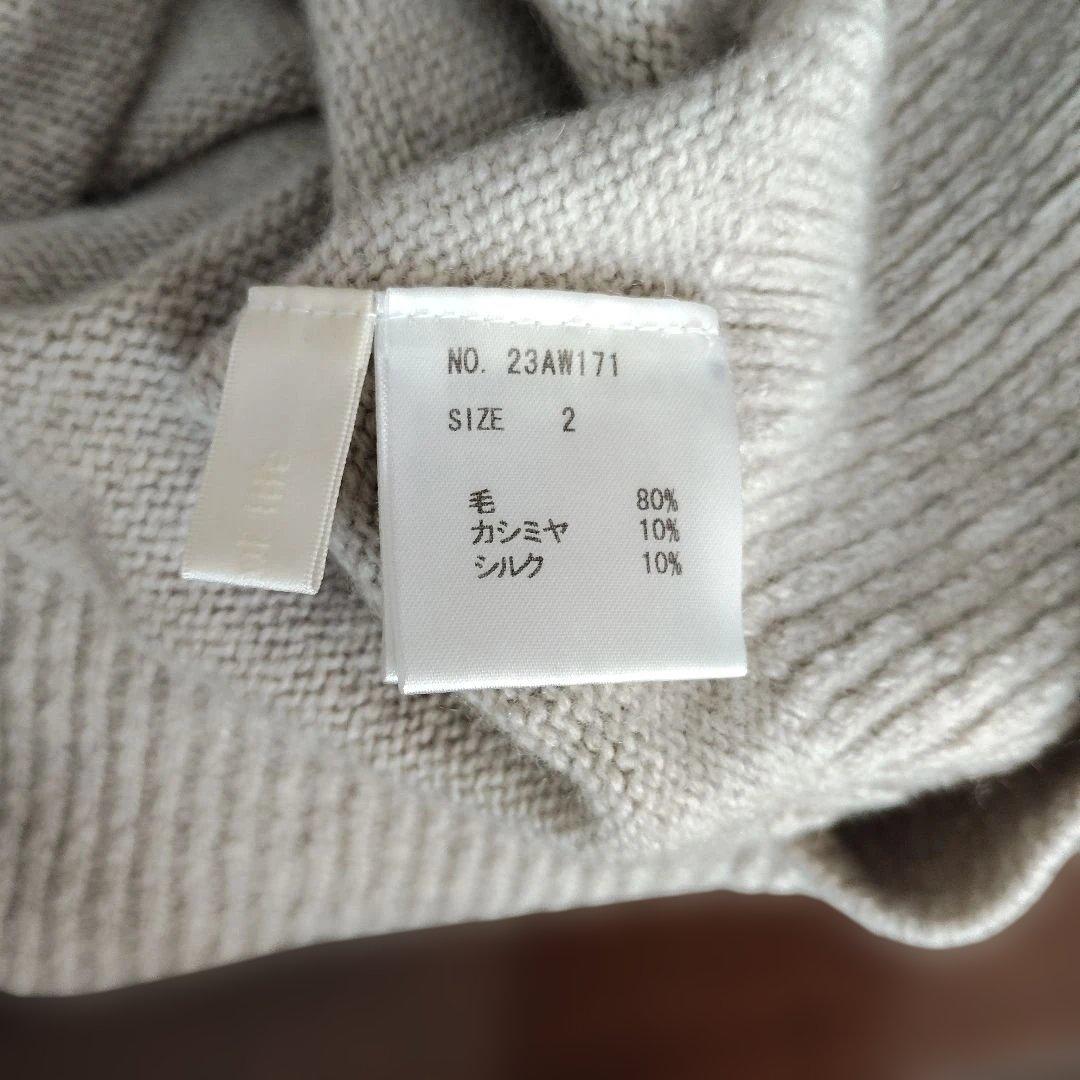 fruits of life　ホールガーメントフーディー　 白茶色(ベージュ)